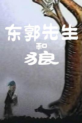 精品卡通动漫在线观看视频一区